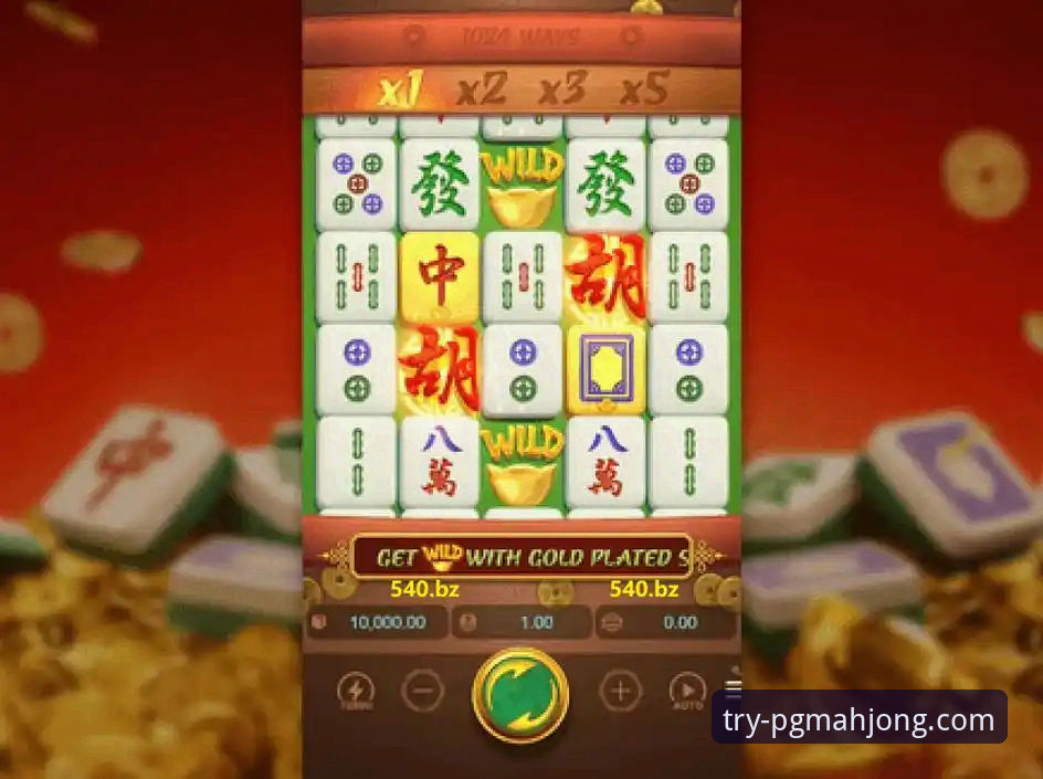PG麻将胡了公平刺激 PG麻将平台v4.2.0版本深度解析:公平机制与刺激体验的最新动态